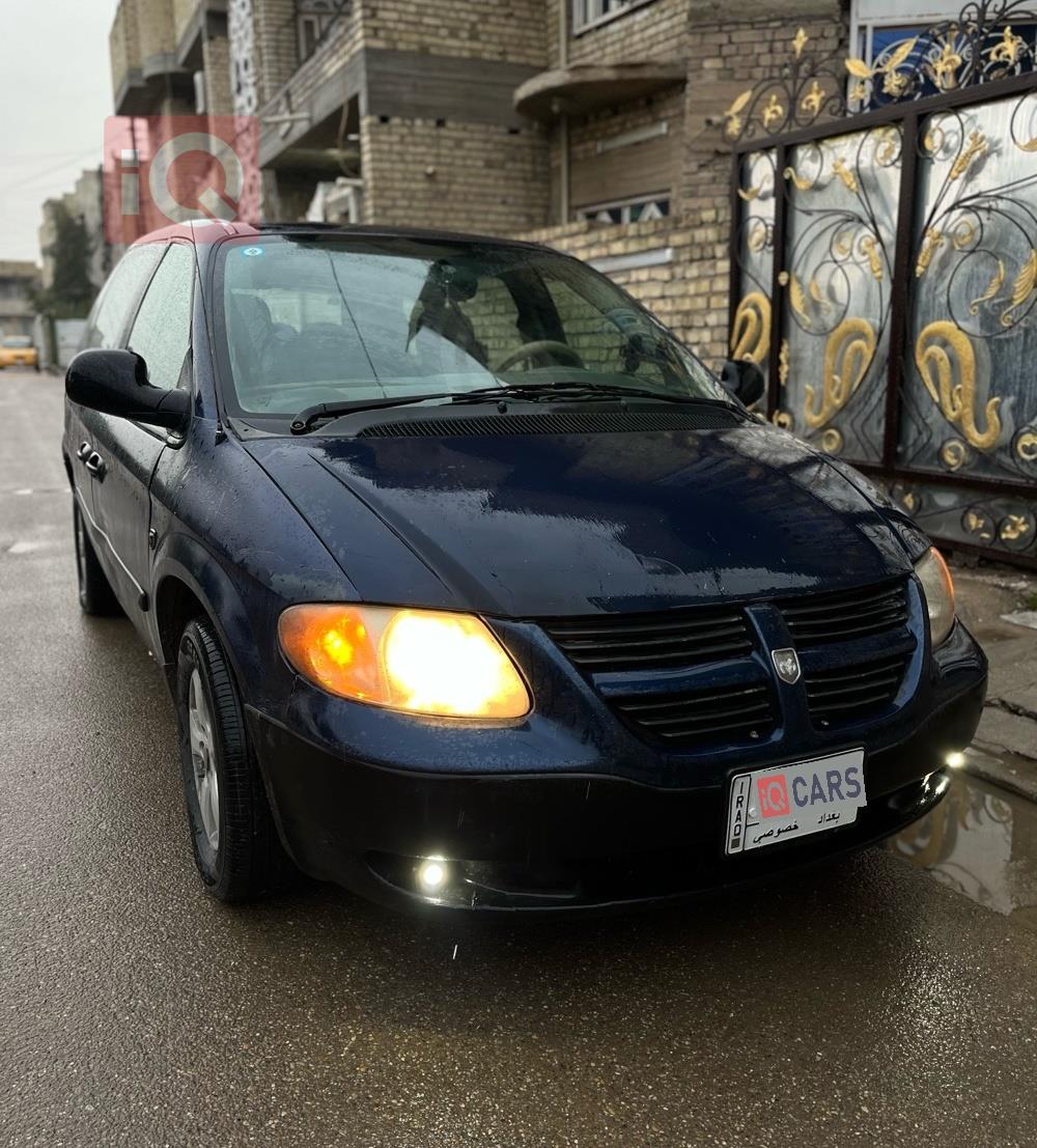 دۆج کەرەڤان